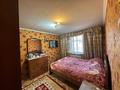 Отдельный дом · 4 комнаты · 100 м² · 6 сот., Пришахтинск, Арман 52 — Арман за 19 млн ₸ в Караганде, Алихана Бокейханова р-н — фото 2