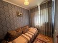 Отдельный дом · 4 комнаты · 100 м² · 6 сот., Пришахтинск, Арман 52 — Арман за 19 млн ₸ в Караганде, Алихана Бокейханова р-н — фото 9
