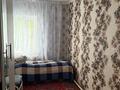 Жеке үй · 3 бөлме · 46 м² · 6 сот., Семиреченская ул. 5 — Возле парка Ветеранов, бағасы: 17 млн ₸ в Талдыкоргане, военный городок Улан — фото 3