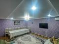 Отдельный дом • 6 комнат • 45 м² • 168 сот., Гагарина 4.1 — Каржауа за 17 млн 〒 в Хромтау — фото 5