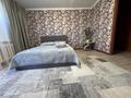 1-комнатная квартира · 42 м² · 3/9 этаж, Герцена 52 — Центр, ТД АЛАТАУ, рынок, автостанция за 13 000 ₸ в Семее — фото 8