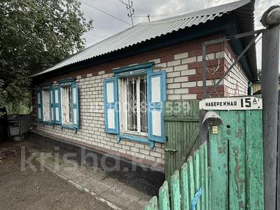 Отдельный дом · 3 комнаты · 72.3 м² · 8 сот., Набережная 15А за 13.7 млн 〒 в Семее
