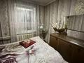 Жеке үй · 3 бөлме · 72.3 м² · 10 жүзд., Набережная 15А, бағасы: 12 млн ₸ в Семее — фото 26