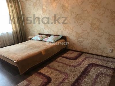 2-комнатная квартира · 45 м² · 3/5 этаж, Казахстан 82 — Кабанбай батыра за 13 000 ₸ в Усть-Каменогорске, Ульбинский