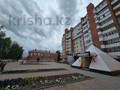 4-бөлмелі пәтер · 75.3 м² · 5/9 қабат, Аль Фараби 85, бағасы: ~ 40.3 млн ₸ в Костанае