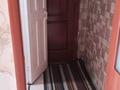 1-комнатная квартира · 31 м² · 5/5 этаж, Аймаутова 178 за 11 млн ₸ в Семее — фото 3
