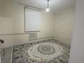 Часть дома · 4 комнаты · 130 м² · 10 сот., мкр Орлеу, Умбетярова за ~ 29 млн ₸ в Атырау — фото 2