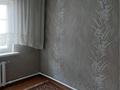 Жеке үй · 4 бөлме · 70 м² · 3 жүзд., Кемел ш/а. — «Магнит», бағасы: 300 000 ₸ в Алматы, Жетысуский р-н — фото 16