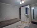 2-комнатная квартира · 52.2 м² · 1/5 этаж, Гоголя 62 за 25 млн ₸ в Костанае — фото 7