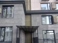 Еркін · 77 м², бағасы: 30 млн ₸ в Шымкенте — фото 4