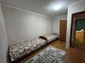 3-комнатная квартира · 68 м² · 1/5 этаж, Шакарима 93 за 26.5 млн ₸ в Усть-Каменогорске — фото 17