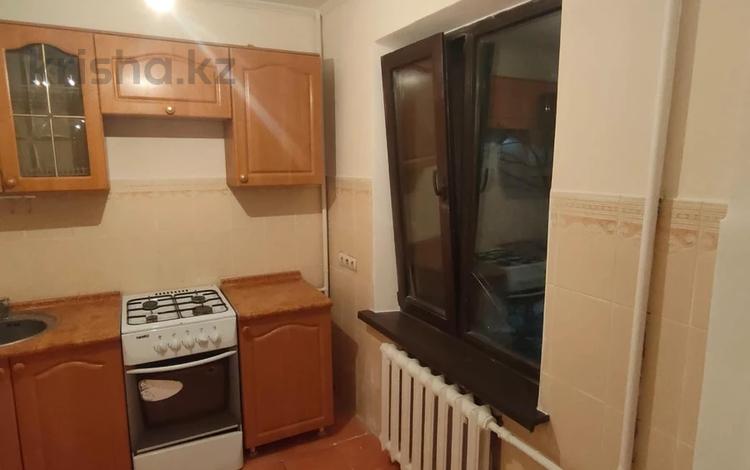 2-бөлмелі пәтер · 45 м² · 5/5 қабат, Нурмакова 114, бағасы: 29.5 млн ₸ в Алматы, Алмалинский р-н — фото 2