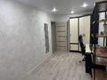 4-комнатная квартира · 75 м² · 1/5 этаж, мкр Юго-Восток, Рыскулова 15 за 24.5 млн ₸ в Караганде, Казыбек би р-н — фото 5