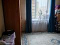 2-бөлмелі пәтер · 46 м² · 12/15 қабат, Косшыгулулы 10/1 — 10 полеклиника, бағасы: 23 млн ₸ в Астане, Сарыарка р-н