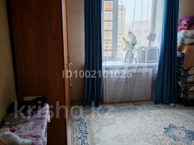2-бөлмелі пәтер · 46 м² · 12/15 қабат, Косшыгулулы 10/1 — 10 полеклиника, бағасы: 23 млн ₸ в Астане, Сарыарка р-н