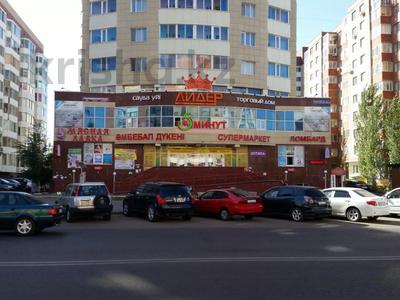 Офисы · 20 м² за 110 000 ₸ в Астане, Сарыарка р-н