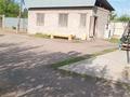 Отдельный дом · 6 комнат · 195 м² · 13 сот., Жибек Жолы 4г за 37 млн ₸ в  — фото 26
