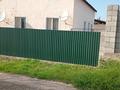 Отдельный дом · 6 комнат · 195 м² · 13 сот., Жибек Жолы 4г за 37 млн ₸ в  — фото 29