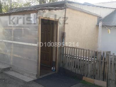 Үйдің бір бөлігі · 2 бөлме · 40 м² · 1 сот., Айнатас — Районе Центрального Рынка, бағасы: 12 млн 〒 в Астане, р-н Байконур