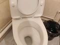 1-комнатная квартира · 20 м² · 1/6 этаж, Иле 30/1 — Магнум за 150 000 ₸ в Астане, Алматы р-н — фото 11
