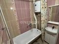 2-комнатная квартира · 45 м² · 1/2 этаж, Махамбет утемисова 2/10 — 7 ауыл за 80 000 〒 в Кульсары — фото 15