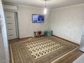 Отдельный дом · 3 комнаты · 83.5 м² · 10 сот., Мерей 63 165 — 25 школа за 12 млн ₸ в Жанаозен