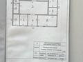 Дүкендер мен бутиктер · 130.8 м², бағасы: 180 млн ₸ в Шымкенте, Аль-Фарабийский р-н — фото 4