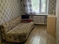 2-комнатная квартира · 43.9 м² · 2/5 этаж, Республика 35 — ТЦ ADEM за 8.9 млн ₸ в Темиртау — фото 5