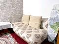1-бөлмелі пәтер · 42 м² · 1/5 қабат, 8 мкр 12, бағасы: 6 500 ₸ в Шымкенте — фото 6