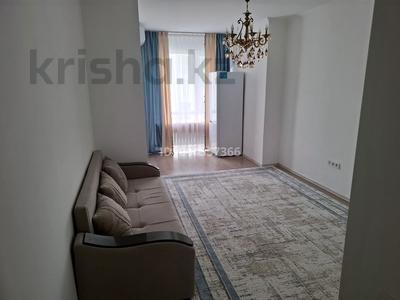 2-комнатная квартира · 67 м² · 4/8 этаж, 9 10/8 — Туран моол за 15 000 ₸ в Туркестане