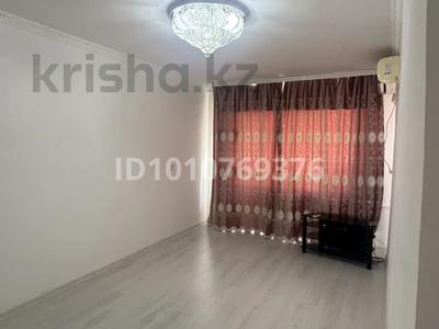 3-бөлмелі пәтер · 55 м² · 5/5 қабат, Жалаңтөс батыр 19 — Ауезова, бағасы: 12.5 млн ₸ в Атырау