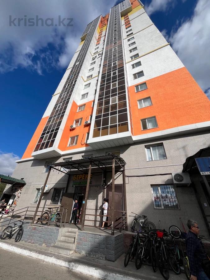 Фото ЖК Орбита 2