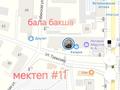 2-комнатная квартира · 38.6 м² · 5/5 этаж, Турысова 47 — 11 школа за 9.3 млн ₸ в Шымкенте, Аль-Фарабийский р-н — фото 22