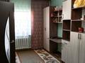 Отдельный дом • 7 комнат • 160 м² • 6 сот., ул. Мухтара Ауэзова 77 за 32 млн 〒 в Актобе, мкр Москва — фото 4