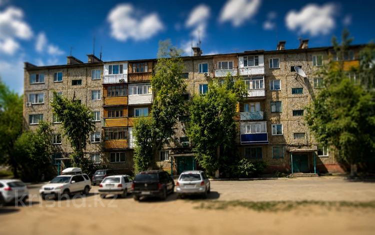 2-бөлмелі пәтер · 47 м² · 5/5 қабат, Ердена 153, бағасы: 6.5 млн ₸ в Сатпаев — фото 18