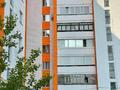 1-комнатная квартира, 31.5 м², 1/9 этаж, Темирбаева 14 за 14.5 млн 〒 в Костанае — фото 17
