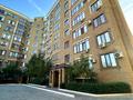 2-комнатная квартира · 82 м² · 3/9 этаж, габдиева 47б за 32.5 млн ₸ в Атырау — фото 12