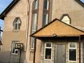 Отдельный дом · 7 комнат · 275 м² · 8.1 сот., Береке 9 за 50 млн ₸ в Жандосов — фото 3