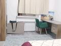 Отдельный дом · 7 комнат · 275 м² · 8.1 сот., Береке 9 за 50 млн ₸ в Жандосов — фото 21