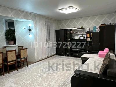 Отдельный дом · 7 комнат · 275 м² · 8.1 сот., Береке 9 за 50 млн ₸ в Жандосов