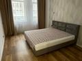 3-комнатная квартира · 94.1 м² · 2/9 этаж, Мангилик Ел 51/6 за 67 млн ₸ в Астане, Есильский р-н — фото 6