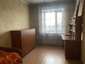 3-бөлмелі пәтер · 60 м² · 5/5 қабат, Жаңа қала ш/а., Пичугина, бағасы: 15.5 млн ₸ в Караганде, Казыбек би р-н — фото 11