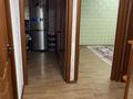 2-комнатная квартира · 49.2 м² · 2/5 этаж, Қабанбай Батыр 7 за 18 млн ₸ в Шымкенте, Аль-Фарабийский р-н — фото 3