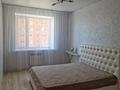 2-комнатная квартира · 62 м² · 3/9 этаж, Береке 57 — Тобол Арена за 220 000 ₸ в Костанае — фото 10