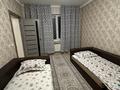 Отдельный дом · 4 комнаты · 100 м² · 4 сот., мкр Казыгурт, Ул.Ондасынов 106 — Мешіт Кождан , ата Алатау магазин за 250 000 ₸ в Шымкенте, Туран р-н — фото 5
