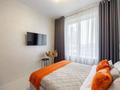 2-бөлмелі пәтер · 60 м² · 10/16 қабат, Утеген батыра 11 — Сайран, толе би, бағасы: 2 500 ₸ в Алматы, Ауэзовский р-н — фото 10