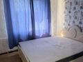 4-бөлмелі пәтер · 78 м² · 4/5 қабат, Голубые пруды 4, бағасы: 250 000 ₸ в Караганде, Алихана Бокейханова р-н — фото 11