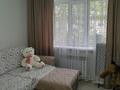 1-комнатная квартира, 25 м², 1/2 этаж, Бокина 16 за 20 млн 〒 в Талгаре — фото 15