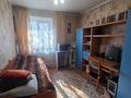 3-комнатная квартира · 61.7 м² · 1/5 этаж, Саяткор 43 за 24 млн ₸ в Семее — фото 13