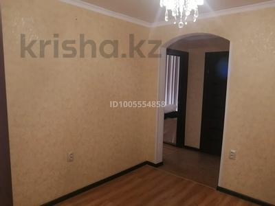 4-бөлмелі пәтер · 80 м² · 1/10 қабат, мкр Юго-Восток, Мкр Степной - 4. 18 — Возле ТД Алмаз, бағасы: 29 млн ₸ в Караганде, Казыбек би р-н